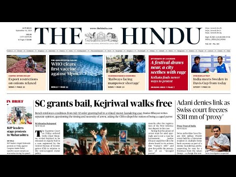 14 September 2024 || The Hindu Newspaper Analysis || Daily Current Affairs || Current Affairs Today