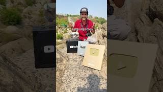 😱Kya YouTube play Button se Pese Kama skate hai….😱 #trendingvideo #viralshorts #youtube