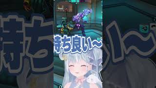 ☾ ໋〖何故〗POTG耐久で神シャターをキメる天羽衣〖 天羽衣┊ななしいんく 〗