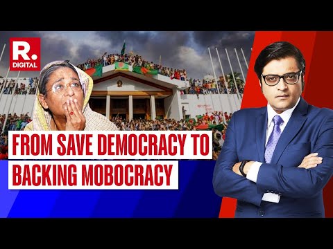 Debate With Arnab: Does INDI Want B'Desh Template In India?| INDI Bloc Openly Backs Tukde Tukde Gang