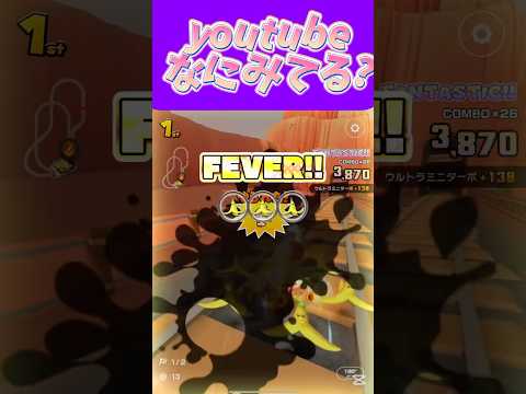 thumbnail_BkPFFWOw8hM