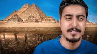 حقيقة اكتشاف مدينة اسفل الأهرامات !!