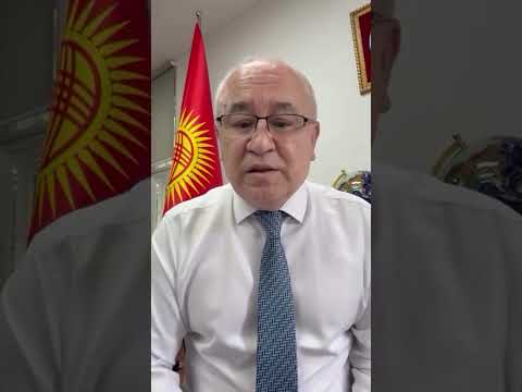 Ата эне - ыйык тилек Ө. Текебаев инстаграм баракчасынан жаштарга насаат айтты