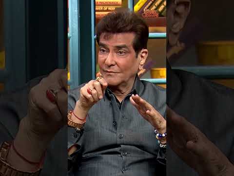 जब रेखा जी ने जीतेन्द्र जी को छेड़ा – देखें वायरल किस्सा! | The Kapil Sharma show