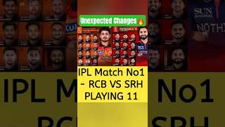 RCB VS SRH PLAYING 11 TODAY| IPL NEWS MALAYALAM| CRICKET NEWS MALAYALAM| IPL 2026 NEWS | RCB VS SRH