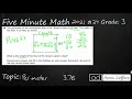 Understanding Perimeter