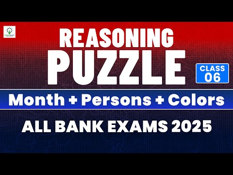 Reasoning Puzzle Month Persons and Colour Arrangement | IBPS PO | SBI PO | Bank Exams 2025