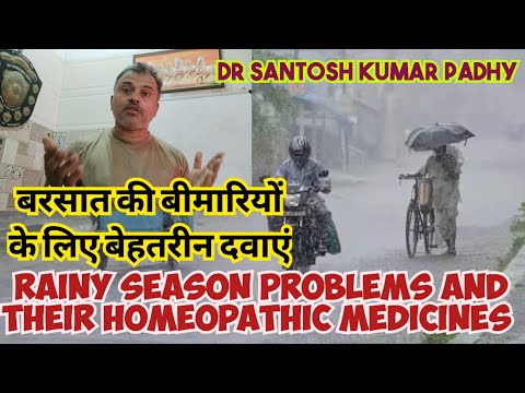 Medications and Drugs for Treatment of Monsoon Diseases