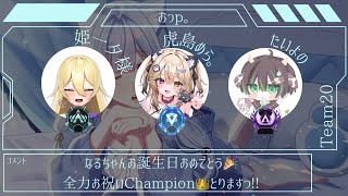 霜月なるちゃの生誕カスタム