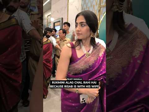 RUKMINI VASANT FEELING ALONE BECAUSE RISHAB SHETTY WITH HIS WIFE #shorts