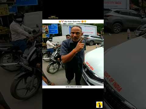 Ghar se Nikalte Hi Ladai Ho Gayi😱 |Sarkari admi hai toh kuch bhi😡 #shorts #bike #motovlog #ktm