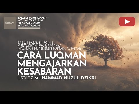 230. | Tadzkiratus saami’ | Ustadz Muhammad Nuzul Dzikri