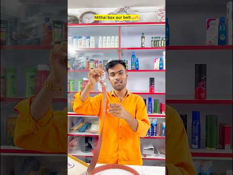 Belt shoping on result day🥲🔥| Indian family😂|| #shorts #indian #relatable #result #belt #comedy