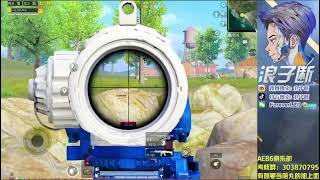 28 Kills Solo Squad But 2nd Place | PUBG Mobile