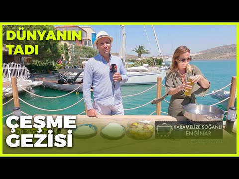 Dünyanın Tadı – Çeşme | 27 Ağustos 2022