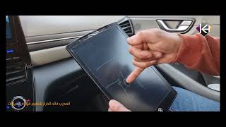 الطريقه الصحيحه والقانونيه للتوقف على تقاطع T