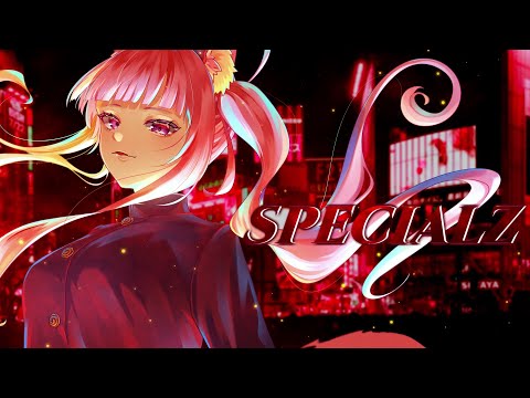 SPECIALZ / 久遠たま (Cover) アニメ『呪術廻戦 - 渋谷事変』OP