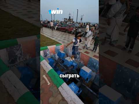 Очень смелая девочка 😲