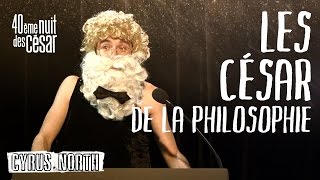 Les César de la Philosophie 