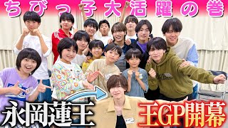 動画サムネイル