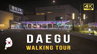 [4K ASMR] Korea Night Walk | Dongdaegu Station & City Lights, Daegu