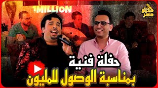 قبل الحكم على مروه بنت مبارك..سهره مفاجاه مع الفنان بدر تاج لكل جمهور مذيع مصر بمناسبة المليون !