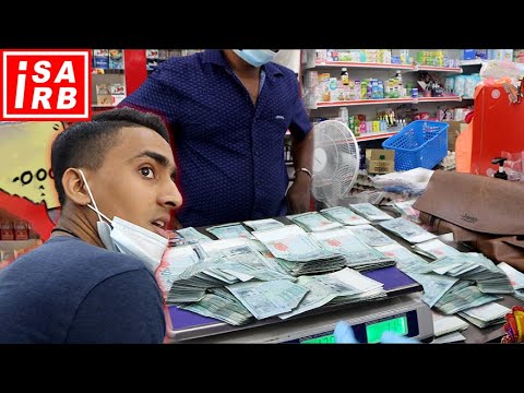 Aku Beli Semua Barang dalam Kedai