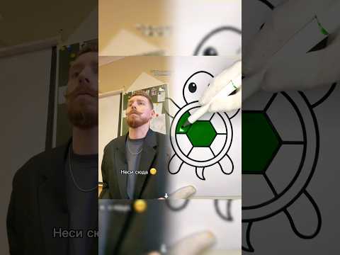 Инспектор Гаджет на связи 🤙🏾#школа #учитель #учительистории #учительская #урок