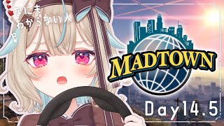 【MADTOWN】14.5日目!75万人がもうすぐ…?練習と練習と練習【#あまかみらいぶ】