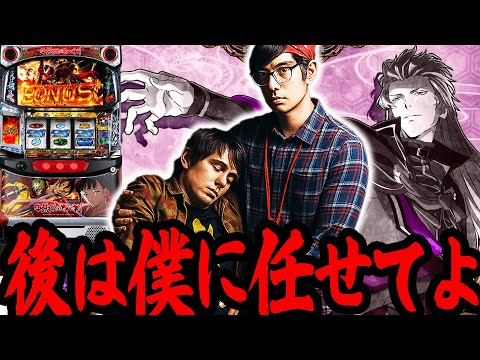 【甲鉄城のカバネリ】相棒がボコられ、、僕がやるしかない、、、美馬ブッ倒す!!【キモオタがスロット打ったらキモかった】【パチンコ・スロット】