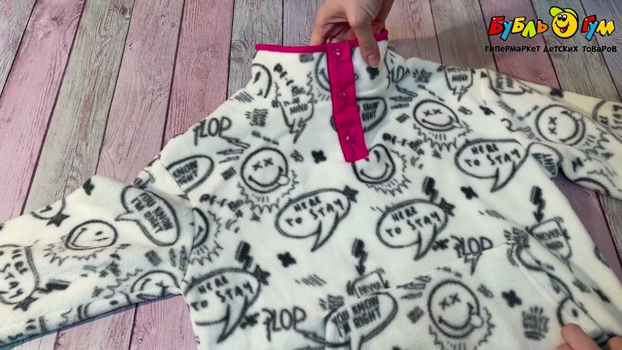 Толстовка Lanson Kids с рисунками и розовыми акценатами белая - видео