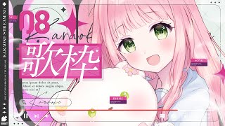 【 歌枠￤アーカイブなし 】お昼の雑談＆歌枠…！初見さん歓迎🔰【 #shorts￤#新人VTuber 】