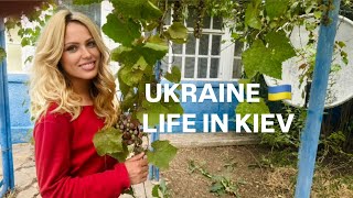 Ukraine 🇺🇦Life in Kiev. August 26, 2025. The Streets of Kiev, Ukraine. Streets Scenes.