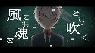 【MV】Discords resonate