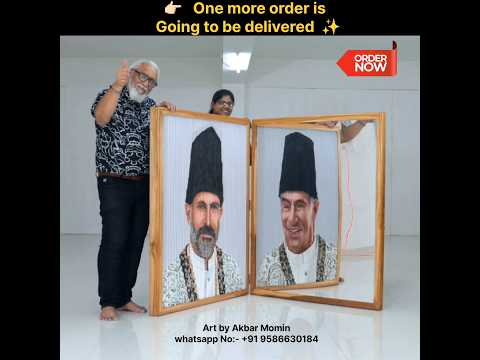 Akbar Momin का 3D Art | रहीम शाह और शाह करीम शाह की अनोखी पेंटिंग | Special Thanks Badruddin Sir