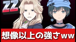 「ぷにぷに」ZZリュグナーが実はガチ強かった件(フリーレンコラボ)