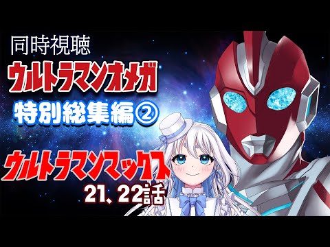 thumbnail_Bm2E0i1pMrE