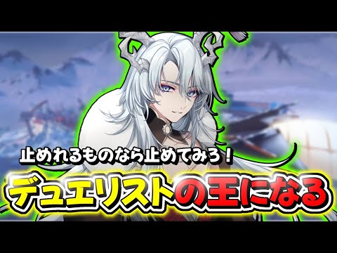 thumbnail_Bm36aOTs6zM