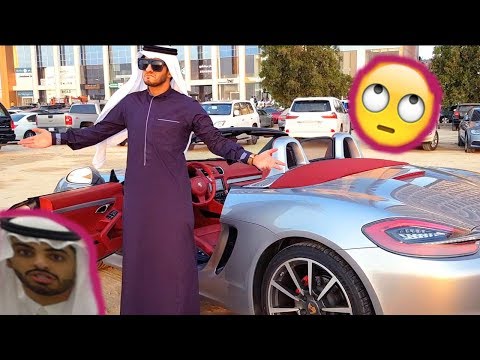 حضرت زواج مجرم قيمز بسياره فخمه!!👰🏻🚗 ردة فعل اصحابي🔥