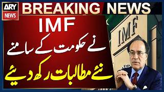 IMF puts forward new demands to the government