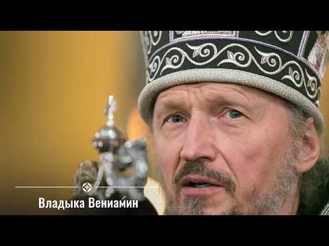 Соборная служба дает многие силы! Проповедь митрополита Вениамина в Свято-Елисаветинском монастыре