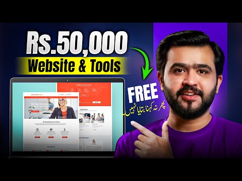 Grab This Free Offer Now | Get Free Website And Start Your Online Career