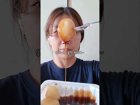 쫀득+달콤 끝판왕🍯 세븐일레븐 달달꿀떡 먹방! #shorts #먹방 #mukbang #세븐일레븐 #편의점 #convenience #리뷰