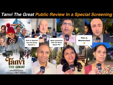 Tanvi The Great Movie Public Review | Tanvi The Great Movie Review & Reaction | Anupam K | Shubhangi