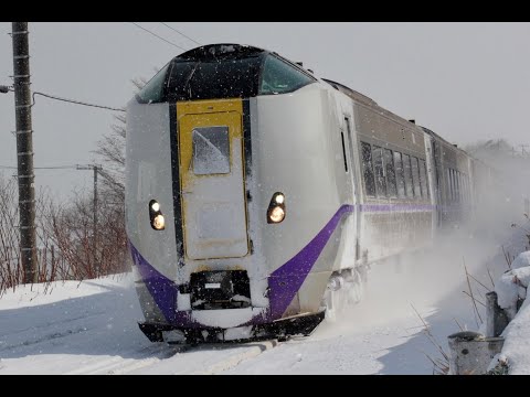 Winter treinen van Japan | Winter Trains of Japan