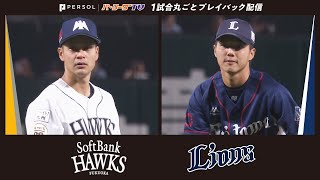 動画サムネイル