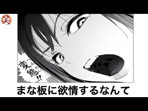 ワンピース 最新殿堂入り 面白ボケて傑作ネタまとめ ボケて 最新ボケて 殿堂入り傑作ネタ面白まとめ 爆笑屋