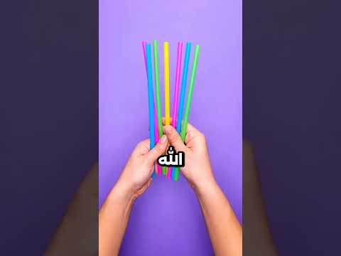 الله يخربيتك انتي بتعمليلي سحر 😂