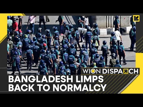 Bangladesh unrest: Bangladeshis trying to seek refuge in India amid unrest | WION Dispatch