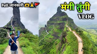 Mangi Tungi : Nature, History और Shanti एक साथ 🌿 | Travel Vlog | Devi's vlogs | मंगी तुंगी